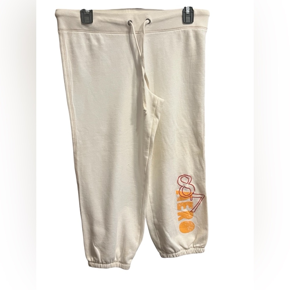 aeropostale white sweatpants